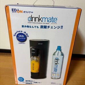 【新品・未開封】 drinkmate ドリンクメイト EDIONオリジナル