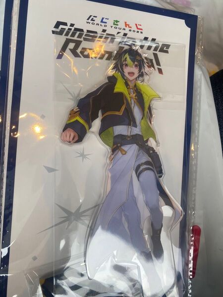 にじさんじ WORLD TOUR 2025 BIGアクリルスタンド 伊波ライ仙台 アクリルスタンド