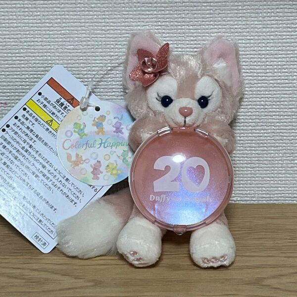 ディズニーシー ダッフィー 20周年 カラフルハピネス リーナベル ぬいぐるみチャーム