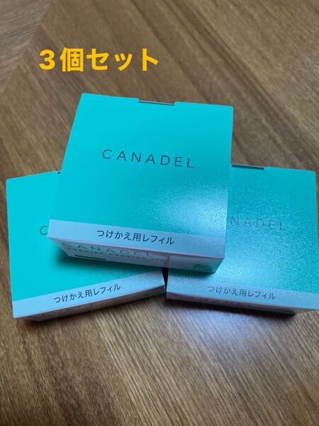 CANADEL プレミアバリアフィックス つけかえ用レフィル オールインワン