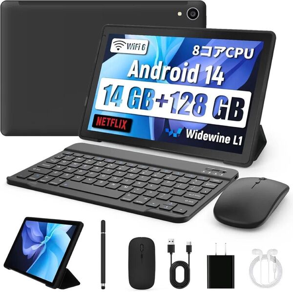 タブレット 10インチ WiFi 6 BT5.0 キーボード ワイヤレスマウス 保護ケース タッチペン ヘッドフォン ブラック 黒