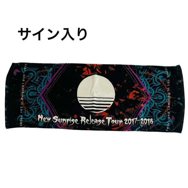 Fear, and Loathing in Las Vegas タオル ベガス フェイスタオル バンド フェス ライブ