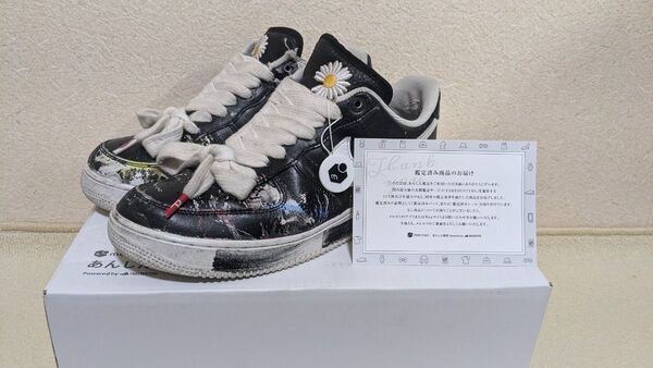 PEACEMINUSONE × Nike Air Force 1 Low パラノイズ "Black" / G-DRAGON