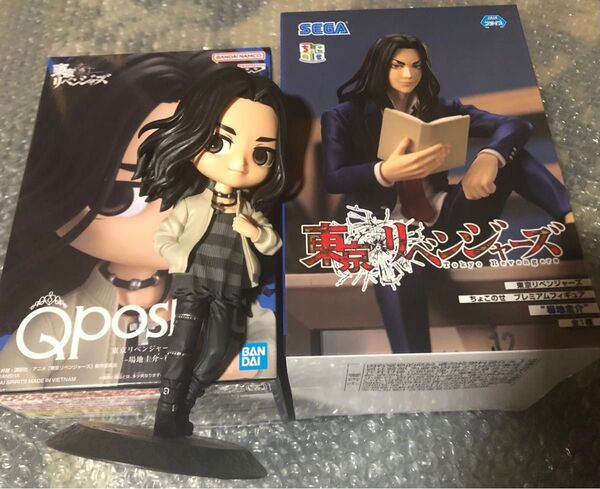 東京リベンジャーズ Qposket フィギュアA 私服ver.とちょこのせプレミアムフィギュア場地圭介セット