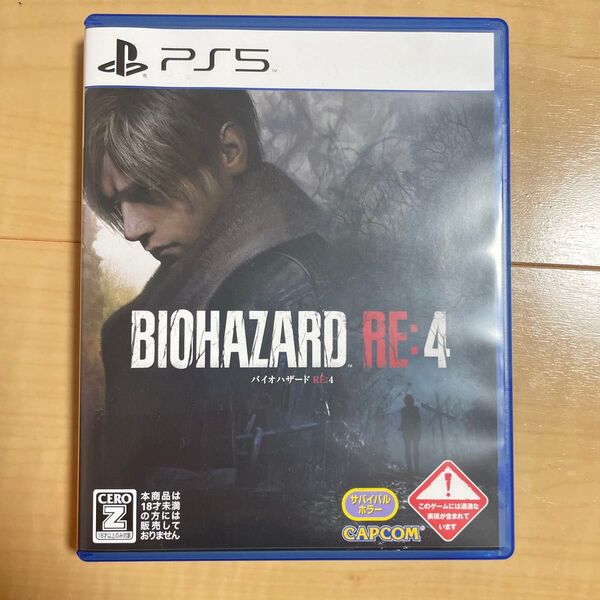 【PS5】 バイオハザード RE:4 【CEROレーティング 「Z」】 正規品 PS5 パッケージ版
