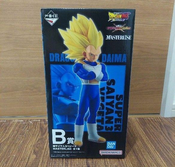 一番くじ ドラゴンボール VS オムニバスCROSS B賞 超サイヤ人3ベジータ