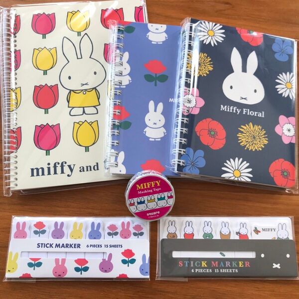ミッフィー 文房具 6点セット