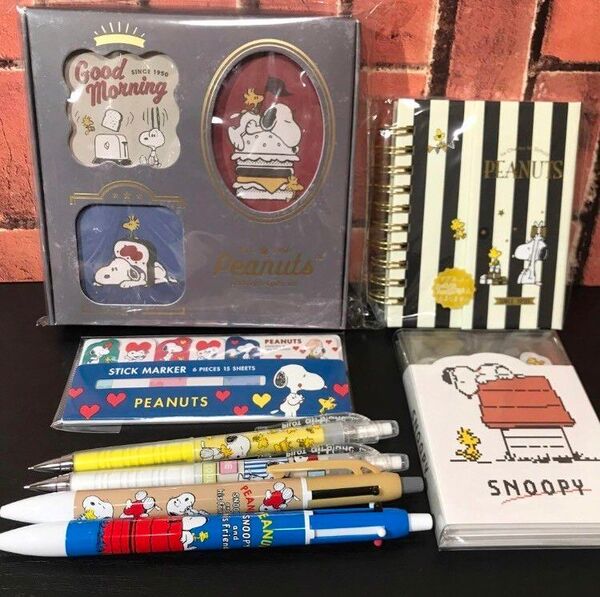 スヌーピー 文房具 8点セット