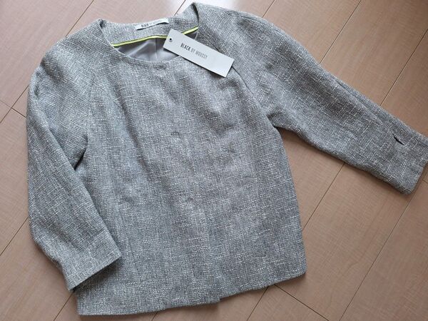ブラックバイマウジー ツイード ジャケット タグあり定価24000円+税 美品 MOUSSY