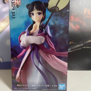 新品未開封 薬屋のひとりごと 猫猫 フィギュア 〜月精〜