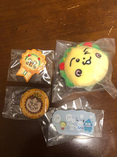 コジコジのガシャポン4点セット