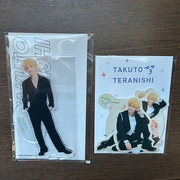 寺西拓人 timelesz アクリルスタンド アクスタ ステッカー