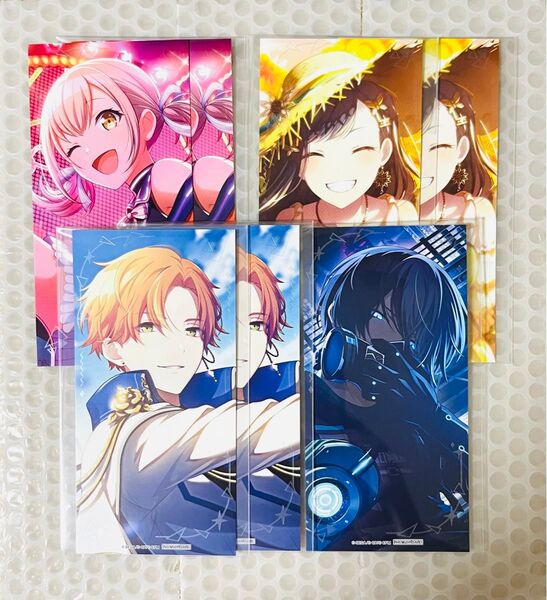 プロセカ アニメイト特典 ビビバス セット