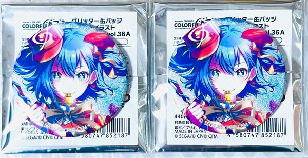 プロセカ 初音ミク 缶バッジ 2個