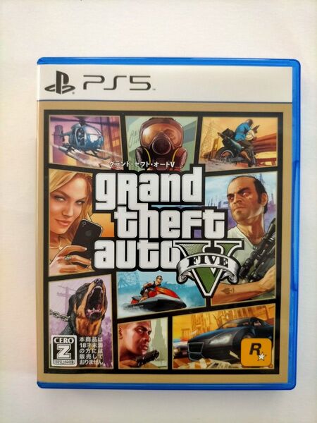 グランド・セフト・オートV PS5版 GTA5 グラセフ Grand Theft Auto5
