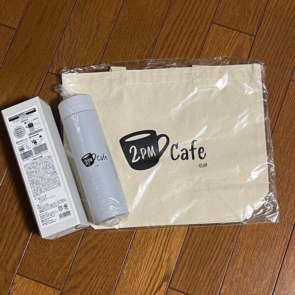 2PM Cafe グッズセット