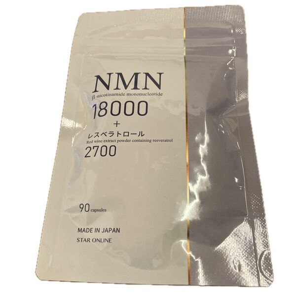 NMN サプリ 高純度99%以上 国産 耐酸性カプセル 大豆イソフラボン プラセンタ コエンザイムQ10 エイジンゲケア