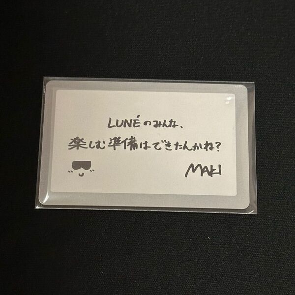 &Team マキ MAKI 2000円 特典 トレカ メッセージ 名古屋