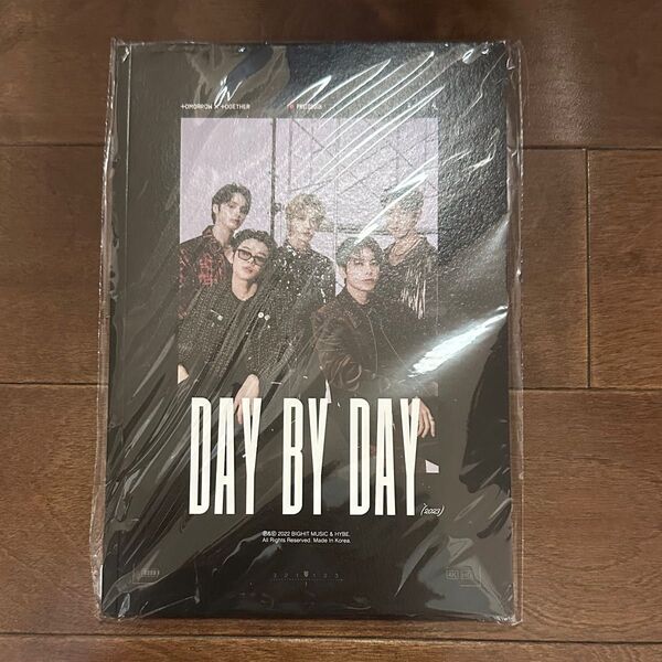 TXT シーグリ day by day