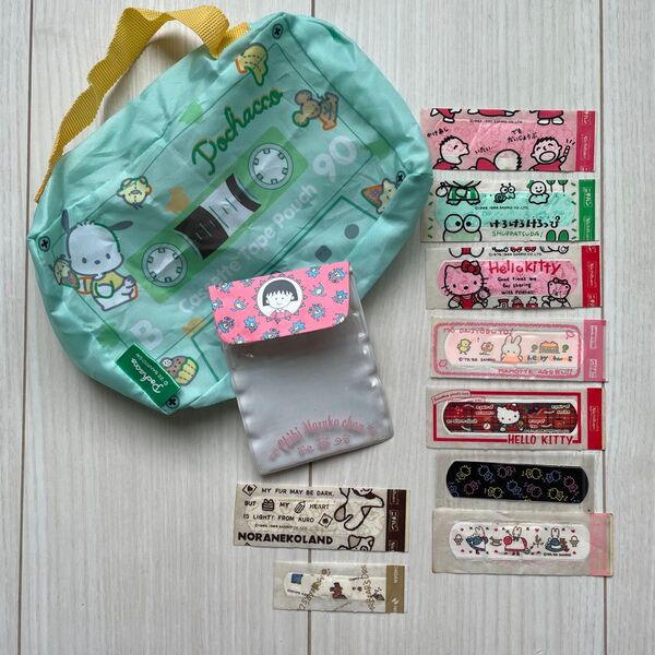 サンリオ絆創膏セット&おまけ◆昭和 平成レトロ
