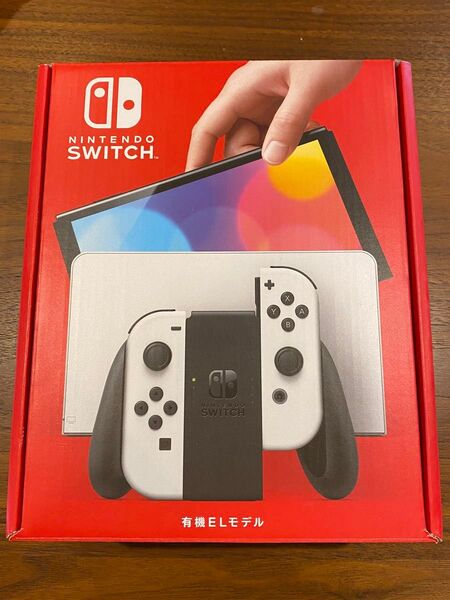 Switch 有機EL ホワイト