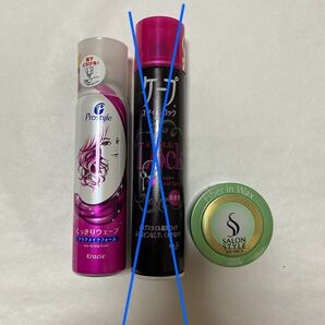 ヘア スタイリング剤 まとめ売り
