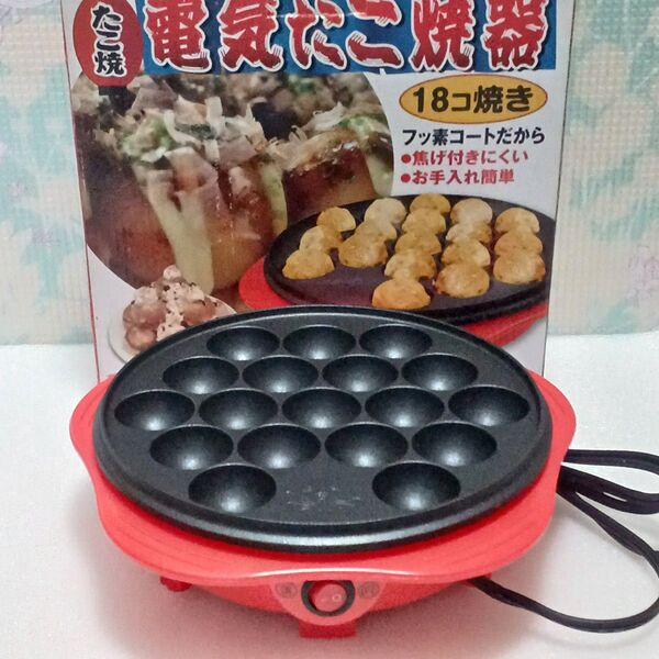 電気たこ焼き器 18個焼き レッド (株)KOM