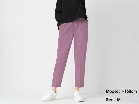 起毛タックテーパードパンツ GU