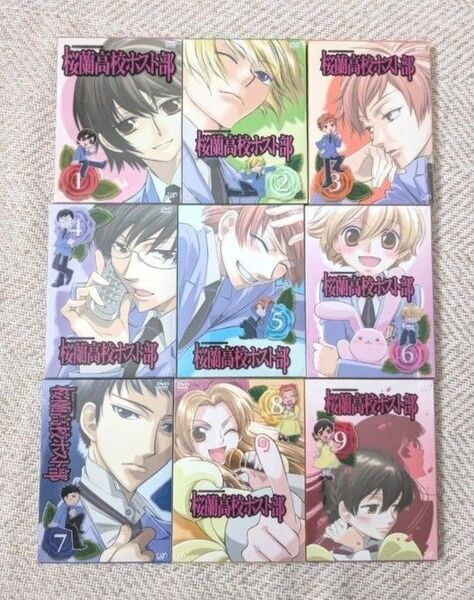 桜蘭高校ホスト部 DVD 全9巻