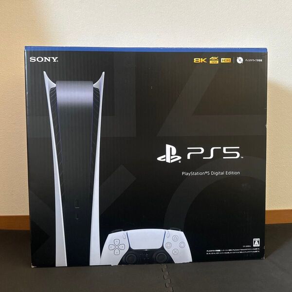 PS5 プレステ5 デジタルエディション CFI-1200B 空箱のみ