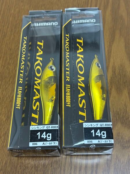 シマノ タコマスター スッテM フラッシュブースト 2個セット Aゴールドタコ