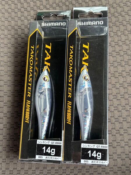 シマノ タコマスター スッテM フラッシュブースト 2個セット Aキラキラシルバー
