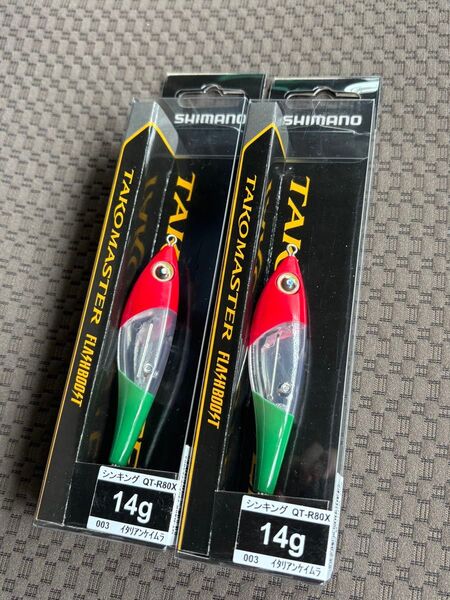 シマノ タコマスター スッテM フラッシュブースト 2個セット イタリアンケイムラ