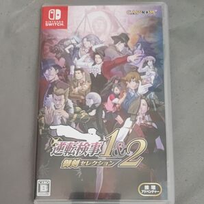 【Switch】 逆転検事1&2 御剣セレクション