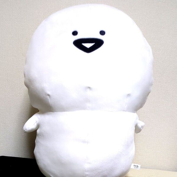 美品! お文具といっしょ BIG ぬいぐるみ!