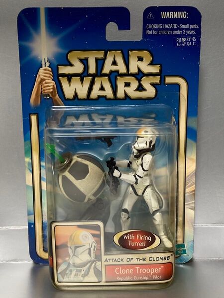 スターウォーズ クローントルーパー リパブリックガンシップパイロットver. ベーシックフィギュア STAR WARS