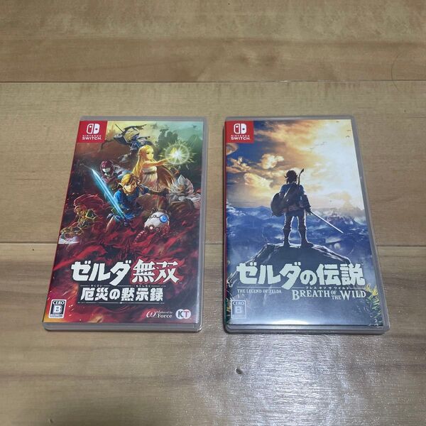 Nintendo Switch ゼルダの伝説 ブレスオブザワイルド ゼルダ無双 厄災の黙示録