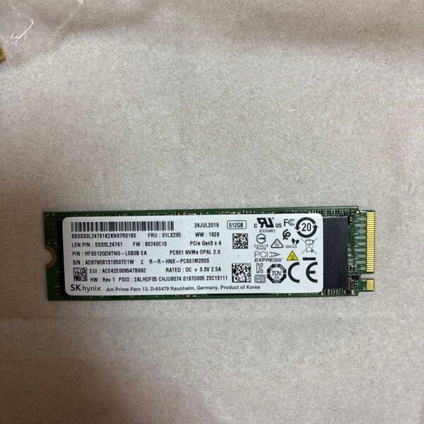 SSD NVMe SK hynix 512GB 消去済み
