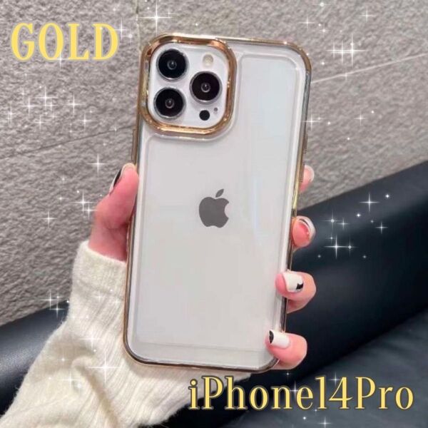 スマホケース iPhone14pro ゴールド シンプル 可愛い 人気 韓国 クリア 透明