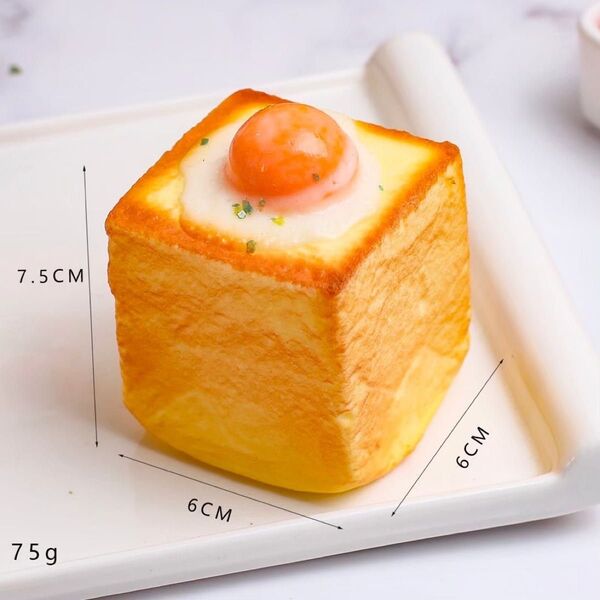 【B品】スクイーズ 目玉焼きトースト 玉子入りパン おもちゃ パンケーキスクイーズ TikTok わんこそば