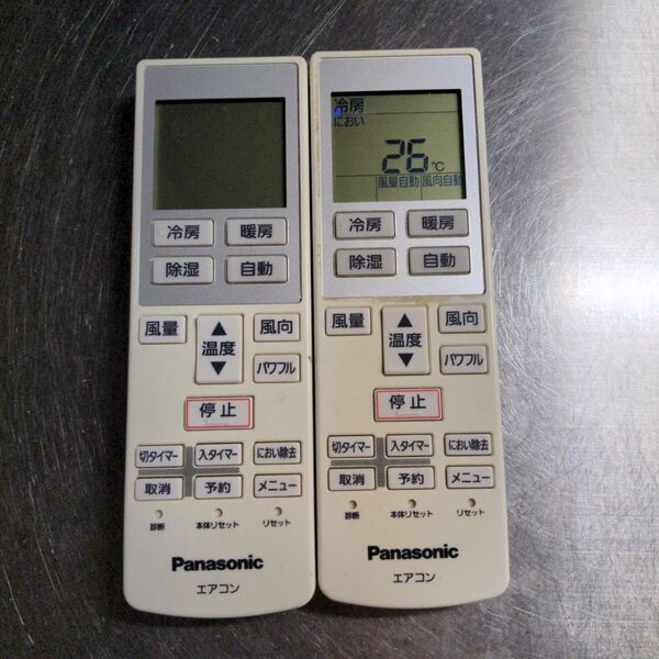 Panasonic パナソニック エアコン用リモコン A75C3250 2台セット 動作確認済み!おまけ付き