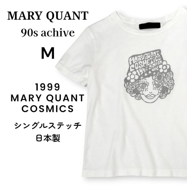 90s achive★MARY QUANT マリークヮント 半袖 チビTシャツ 90年代ヴィンテージ ホワイト 白 M 日本製