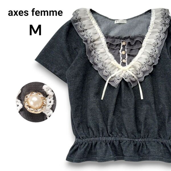 axes femme アクシーズファム レース フリル リボン 付き 半袖プルオーバー Tシャツ パール調ボタン 黒 ブラック M