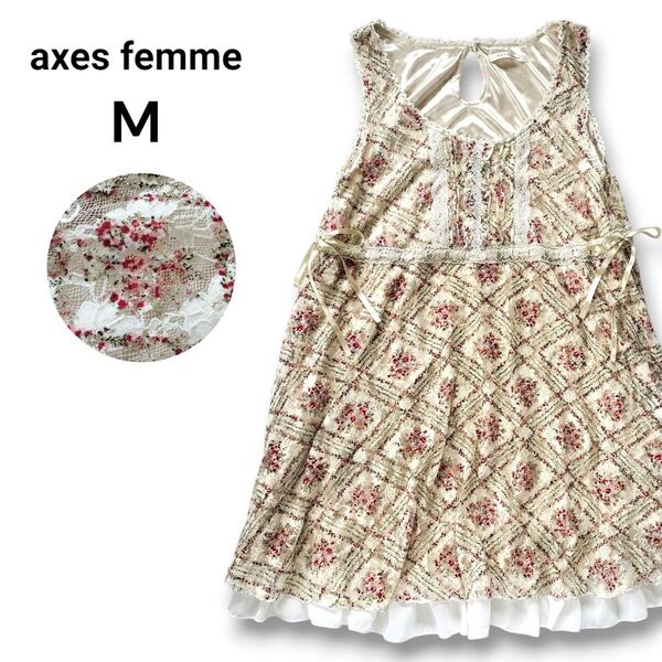 axes femme アクシーズファム 花柄 フラワー柄 総レース ノースリーブチュニック 裾フリル リボン ミニワンピース M
