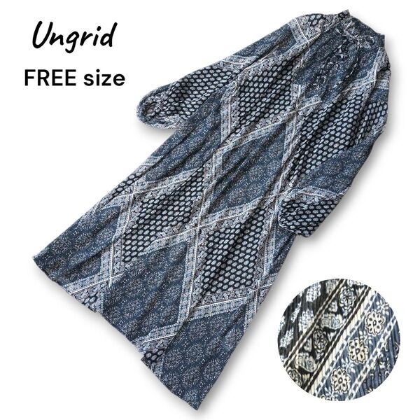 訳あり美品★Ungrid アングリッド ラメランダムプリーツパネル柄 ロングワンピース エスニック ネイビー F フリーサイズ