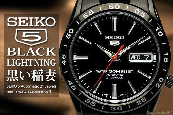 【箱なし特価★新品未使用/保証付】海外逆輸入【SEIKO5】セイコーファイブ IPブラック デイデイト 自動巻 機械式腕時計 黒