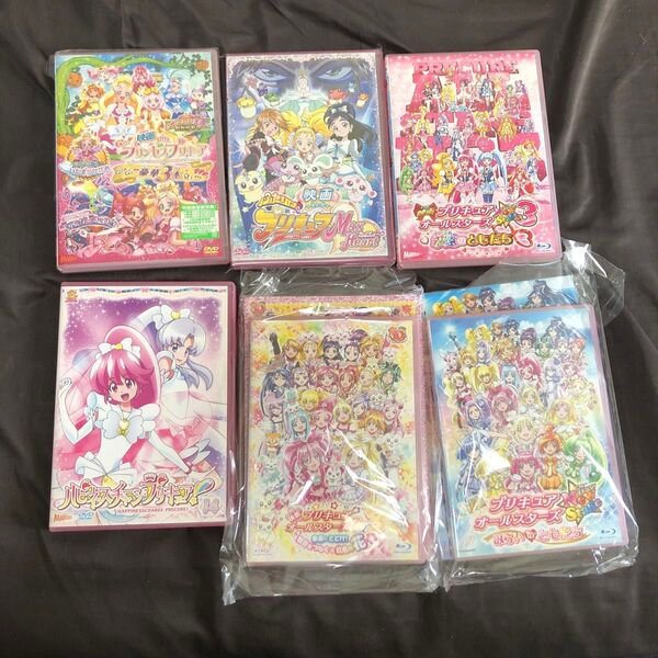 映画 プリキュア DVD3本 blu-ray3本 合計6本