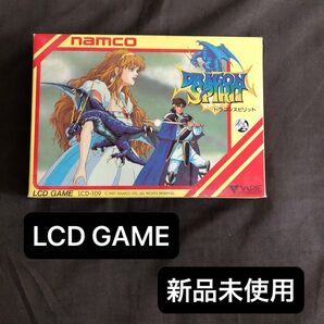 新品未使用 ドラゴンスピリット LCD GAME