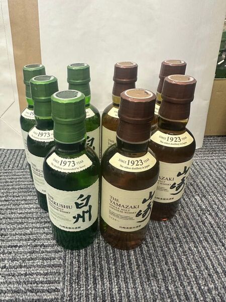 サントリー山崎、白州ミニボトル8本セット