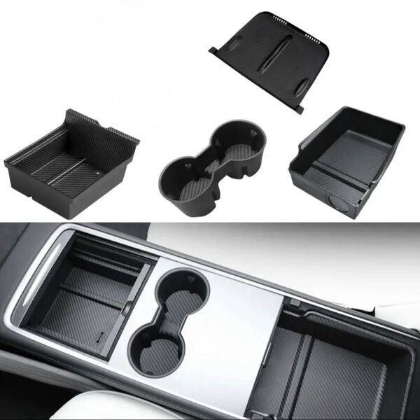 【新品・未使用】Tesla テスラ モデルY/モデル3 用 センターコンソール収納トレイ 4点セット